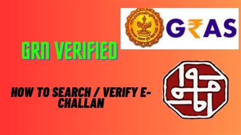 How to Download E challan and verify E Challan on GRAS - YouTube