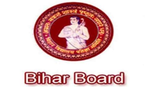 Bihar Board 10th Result 2018: BSEB Matric Result to be Declared ...