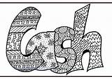 Custom Name Coloring Pages sketch template
