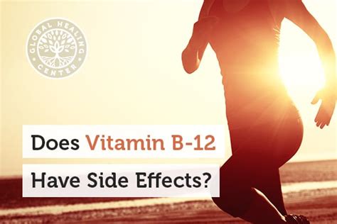 Does Vitamin B12 Have Side Effects?