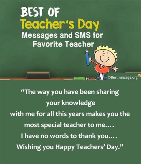 Teachers Day Messages, Wishes for Best Teacher | Teachers day wishes, Teachers day message ...