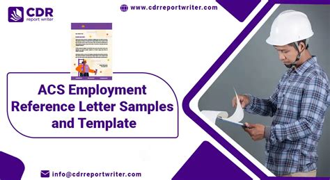 ACS Employment reference letter sample and template