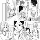 道しるべ�｜【マンガ�忘れられない患者さん看護マンガ・ライフ＆キャリア記事｜読み物｜ナース専� sketch template