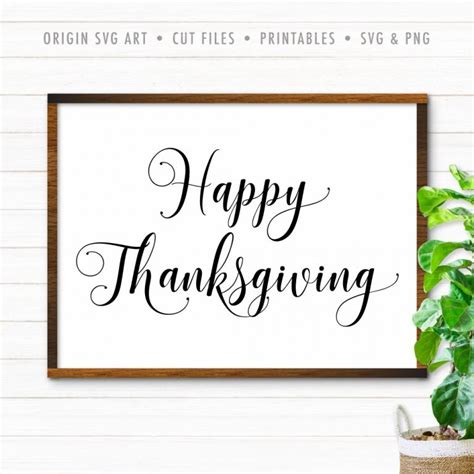 Happy Thanksgiving SVG - Origin SVG Art