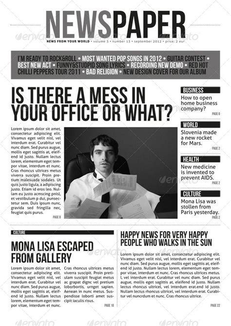 Indesign Modern Newspaper Magazine Template A4 | Indesign newspaper ...