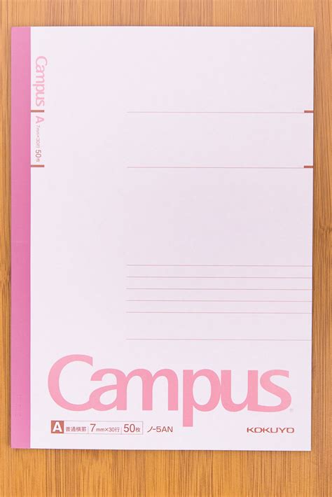 Kokuyo Campus Notebook Review | Fountain Pen Love