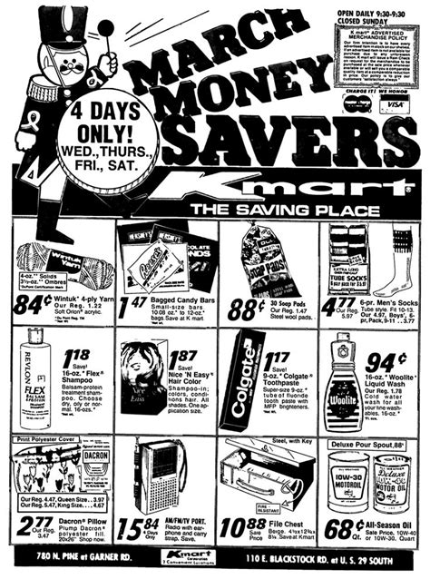 Kmart - March 1980 | Vintage advertisements, Old commercials, Vintage ads