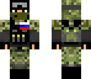 russian soldier | Minecraft Skin