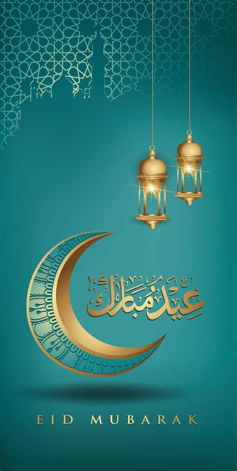 Eid mubarak with golden luxurious crescent moon and Traditional lantern, template islamic ornate ...