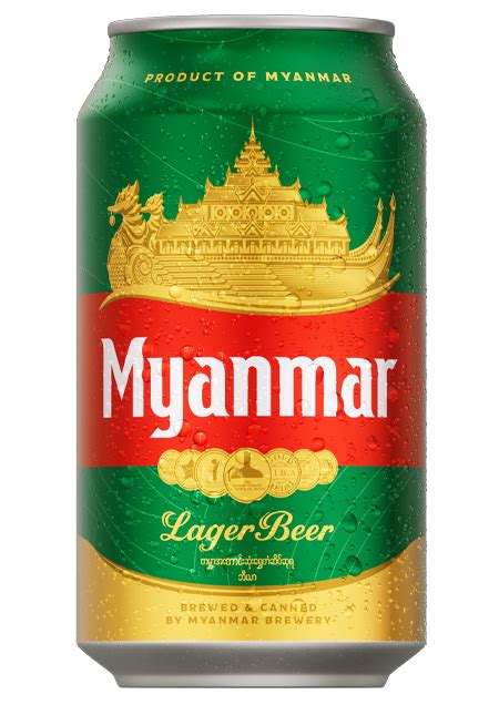 Welcome to Myanmar Beer | Myanmar Lager