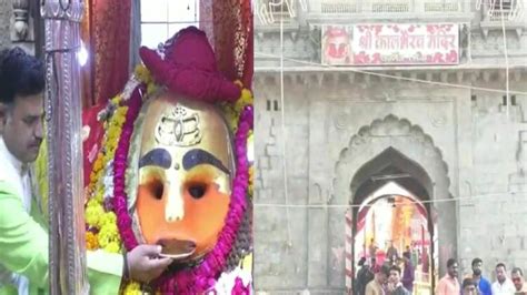 Kaal Bhairav Mandir Ujjain, Timings, Travel Guide & How to reach