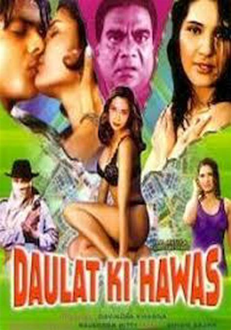 Daulat Ki Hawas Movie: Review | Release Date (2004) | Songs | Music ...