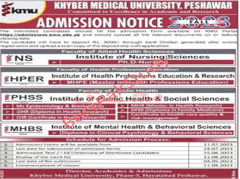 KMU Admission 2024: Khyber Medical University Peshawar KMU Admission Notice Fall 2024 - Best Pak ...