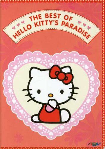 Hello Kitty's Paradise | Hello Kitty Wiki | FANDOM powered by Wikia