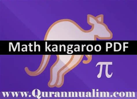 All Level Math Kangaroo PDF Download - Quran Mualim