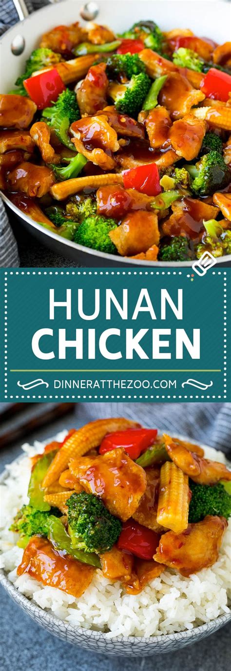 Pollo de Hunan 【 Cazuelas Online