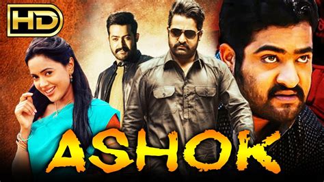 Ashok (HD) Blockbuster Action Movie | Jr. NTR, Sameera Reddy - YouTube