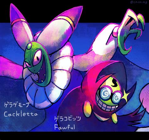 cackletta and fawful (mario and 2 more) drawn by co_co_mg | Danbooru