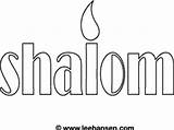 Word Art Shalom Coloring Page sketch template