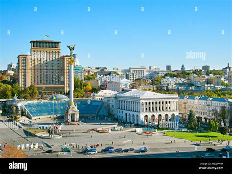 Independence Square. Kiev, Ukraine Stock Photo - Alamy