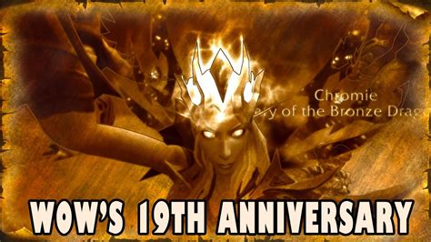 WoW's 19th Anniversary - New Rewards | World of Warcraft - YouTube