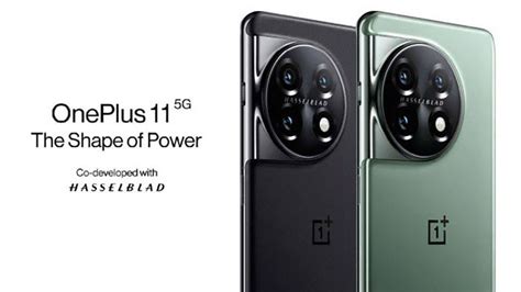 OnePlus 11 and OnePlus Buds Pro 2 officially confirmed for February 7 ...