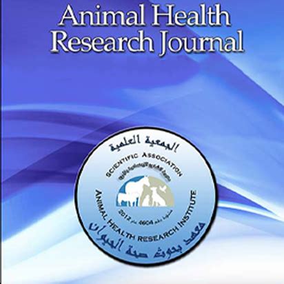 Animal Health Research Journal