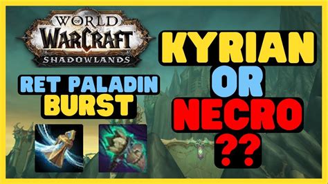 Best Ret Paladin Burst Covenant PvP | Patch 9.0.5 PTR - YouTube