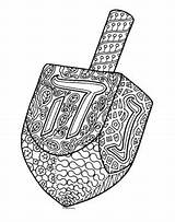 Dreidel Spinning Top Hanukkah Zentangle Coloring Page By Pamela Kennedy sketch template