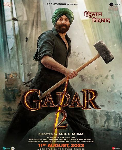 Gadar 2 (2023) Hindi Movie: Cast | Trailer | OTT | Songs | Release Date ...