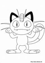 Dibujos Para Colorear de Pokemon sketch template