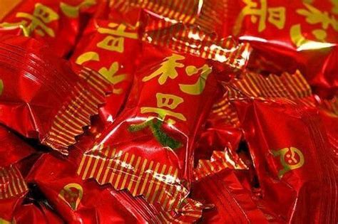 Chinese Good Luck Candy New Year Candy Red Pocket Candy - Etsy