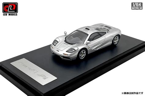 MCLAREN F1 Silver | HLJ.com