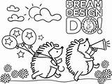 Baker Coloring Page At GetColoringscom  Free Printable Colorings sketch template