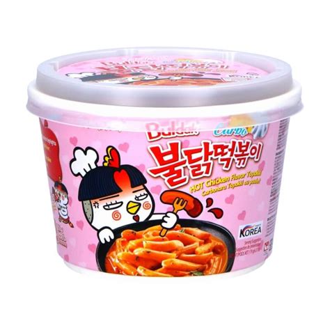 Korean Carbonara Noodles Recipe | corona.dothome.co.kr