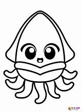 Cuttlefish Coloring Pages Printable For Free Download sketch template
