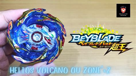 รีวิว Beyblade Burst Superking Helios Volcano [EP.248] - YouTube