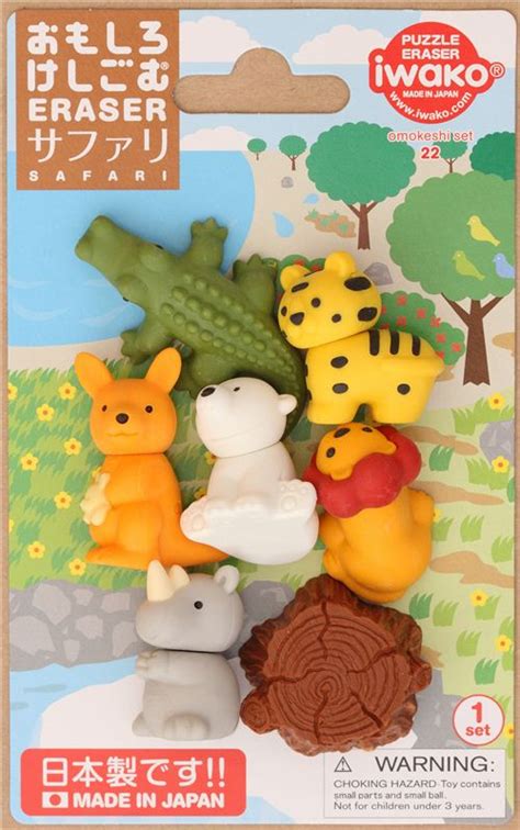 Safari Animals Iwako erasers set 7 pieces from Japan - Animal Eraser ...