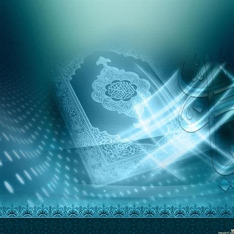 Islamic Background : Islamic Background Powerpoint Vector Green Hd Images ... - Blue background ...