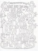 Deut 1012 Printable  Scripture doodle Doodles Doodle coloring sketch template