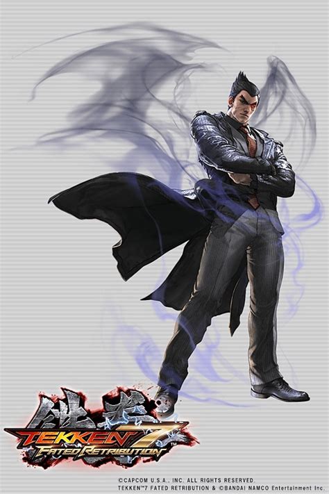 Kazuya Mishima (Tekken)