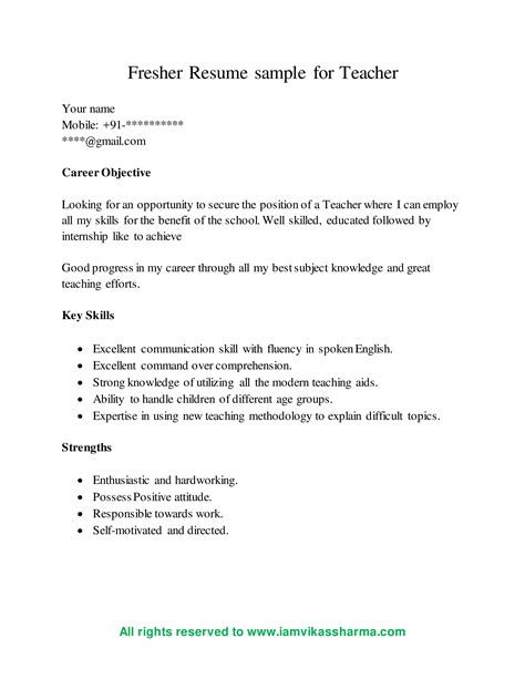 Teacher Fresher Resume example | Templates at allbusinesstemplates.com