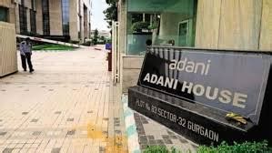 Gautam Adani House and other properties and assets