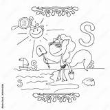 Spatula Coloring Pages sketch template