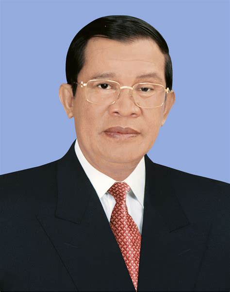 Samdech Techo Hun Sen | World Economic Forum