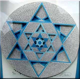 Star of David Micro-Calligraphy | Photo is courtesy of Moshe… | Flickr