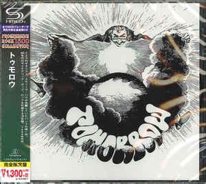 Tomorrow - Tomorrow (2015, SHM-CD, CD) | Discogs