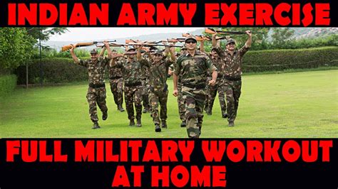 Indian Army Training Videos || Military Workout Exercises || WORKOUT AT HOME || - YouTube