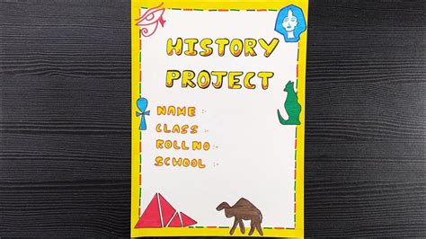 History Project Front Page Design // History File Border Decoration // Cover Page Design ...