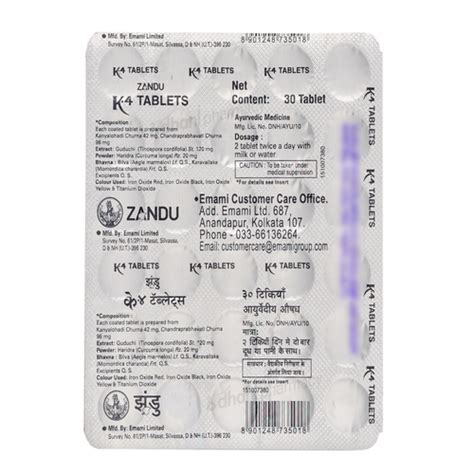 Buy Alternate Medicine and Healthcare Products Online | Zandu K4 Tablet ...